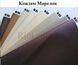 Ліжко дерев'яне двоспальне Еліт 1448855258 фото 8