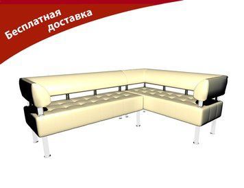 Модульний кутовий диван (Безкоштовна доставка) 610606681 фото